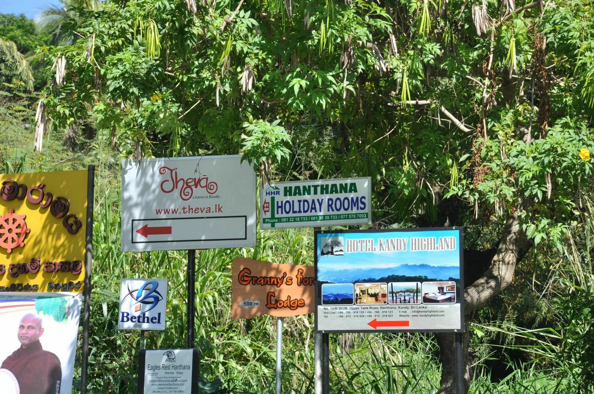 Hanthana Holiday Rooms Канди Экстерьер фото